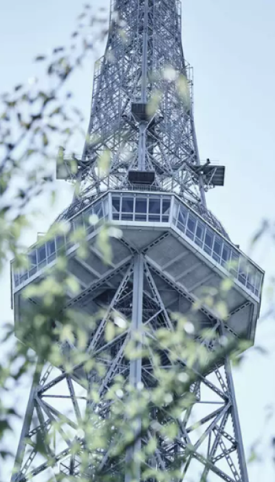 THE TOWER HOTEL NAGOYA